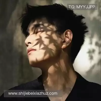 钟田灏